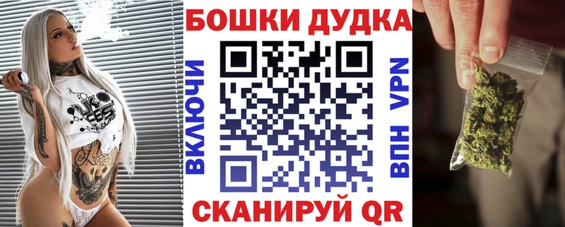 Купить Дрезна Кокаин  МЕФ  А ПВП  Марихуана 