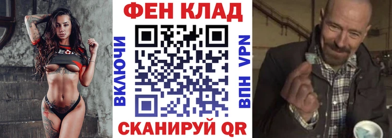 АМФЕТАМИН 97%  Дрезна 