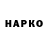 Дистиллят ТГК концентрат Adf