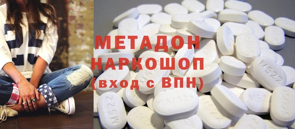 MESCALINE Алексеевка