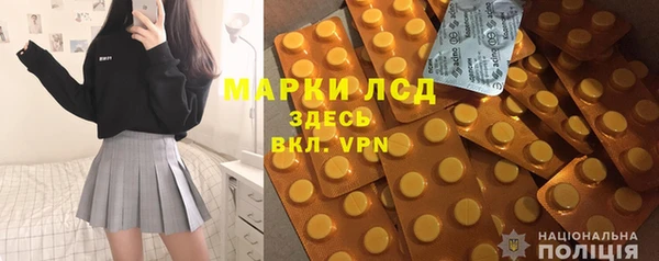 кокаин Абдулино