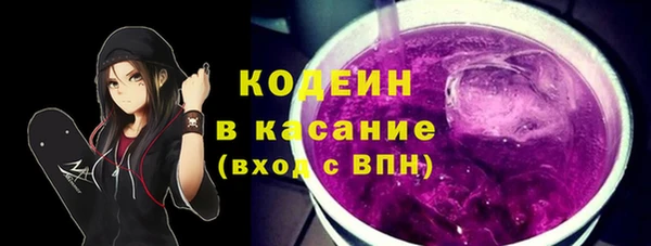 MESCALINE Алексеевка