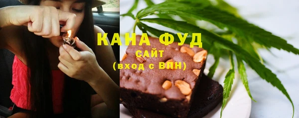 прущая мука Алзамай