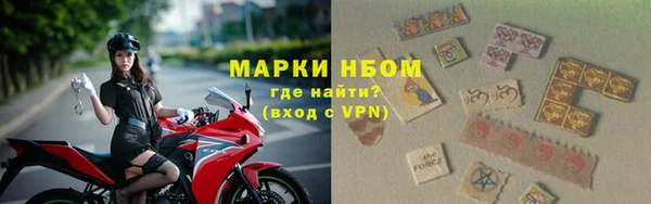 таблы Сафоново