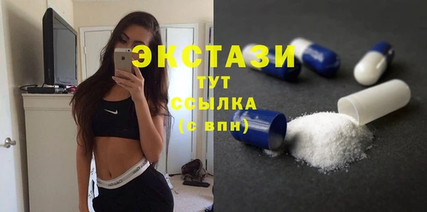 а пвп мука Алексин