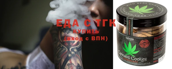 а пвп мука Алексин