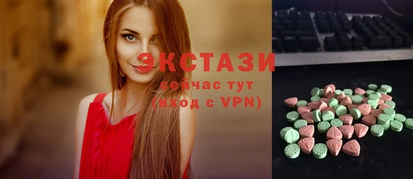 а пвп мука Алексин