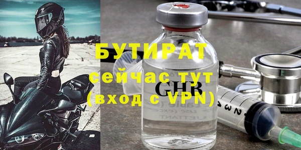 героин Абаза