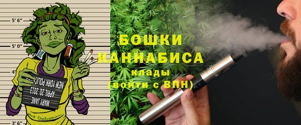 MESCALINE Алексеевка
