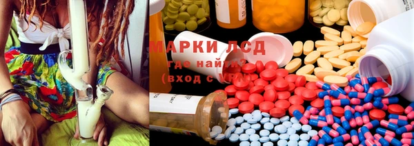 прущая мука Алзамай