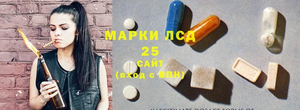 сатива Абинск