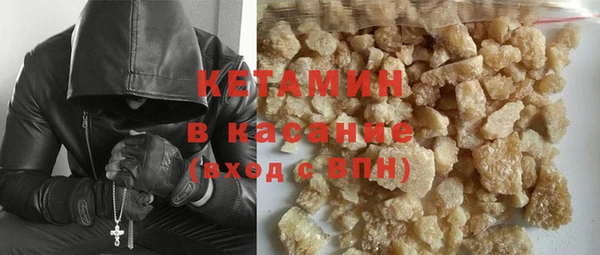 героин Абаза