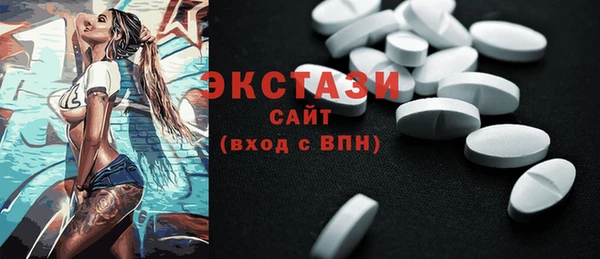 героин Абаза
