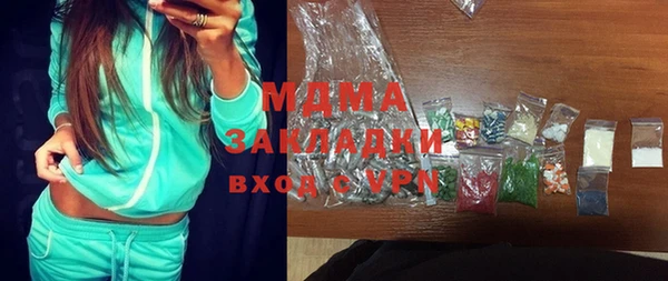 а пвп мука Алексин