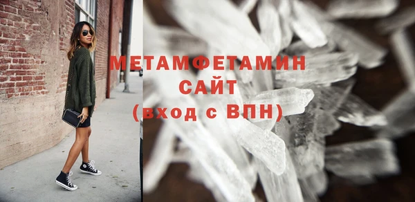 героин Абаза