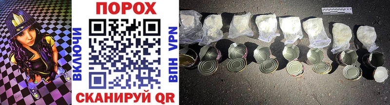 что такое   мориарти какой сайт  Метамфетамин Methamphetamine  Дрезна 
