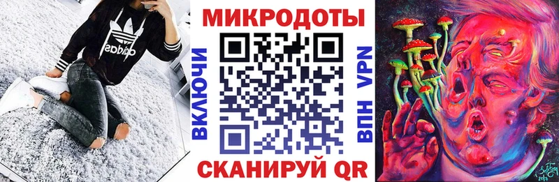 Галлюциногенные грибы мицелий  Дрезна 