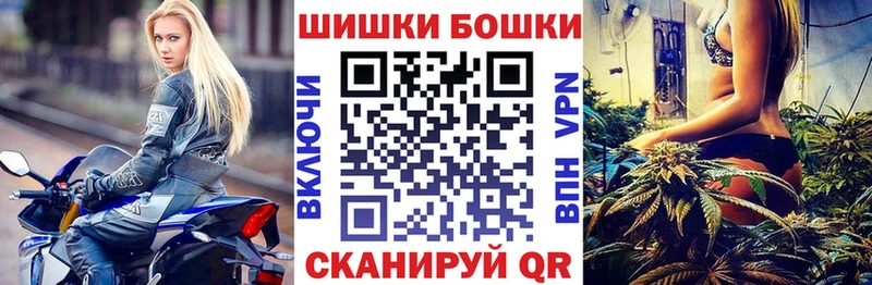 Бошки марихуана индика  Дрезна 